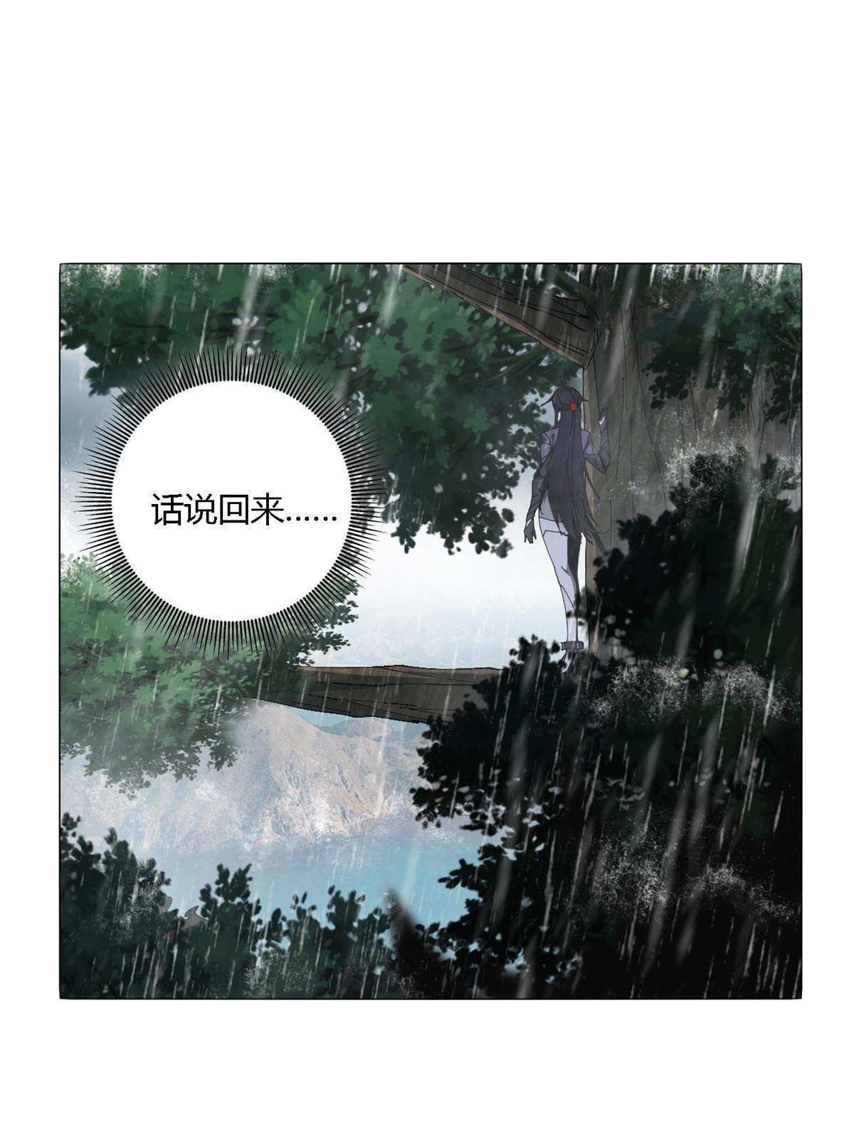 127 外来者们42