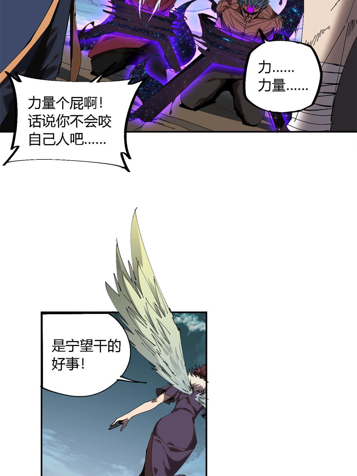 120 各有千秋19