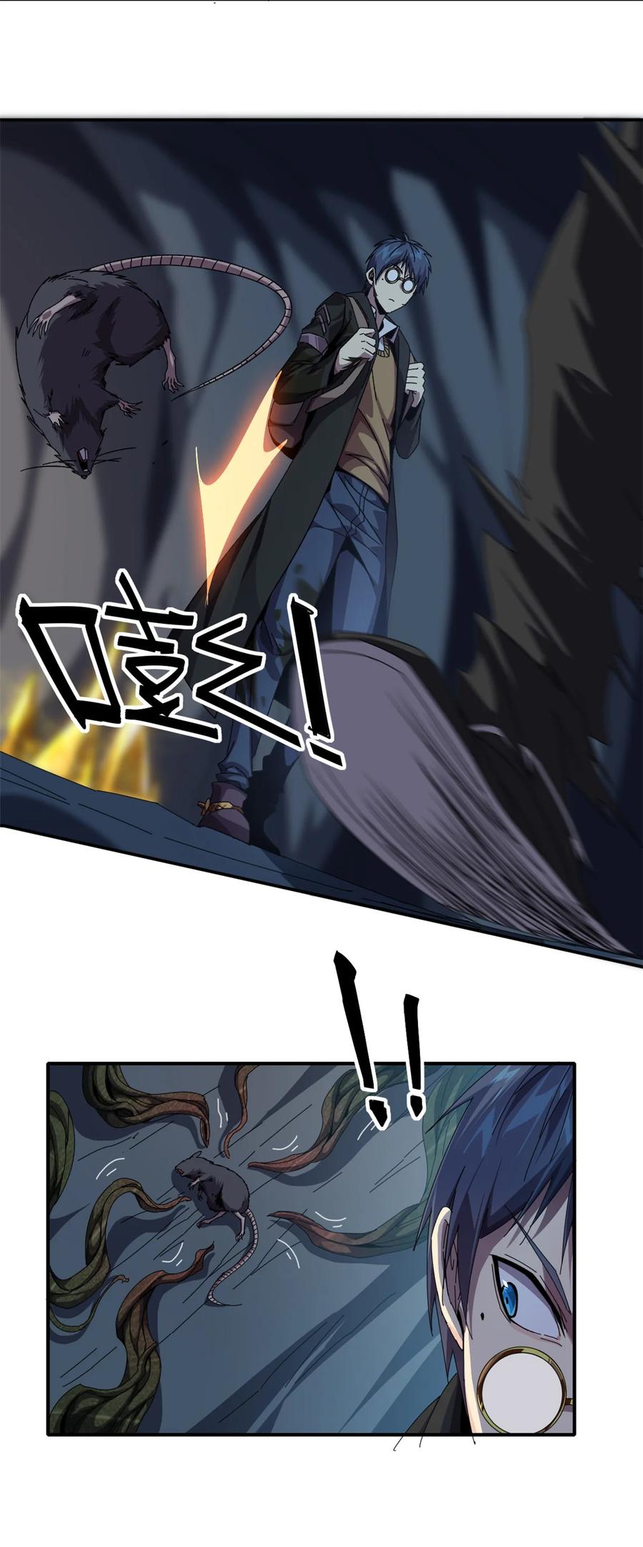 84 有点眼熟？29