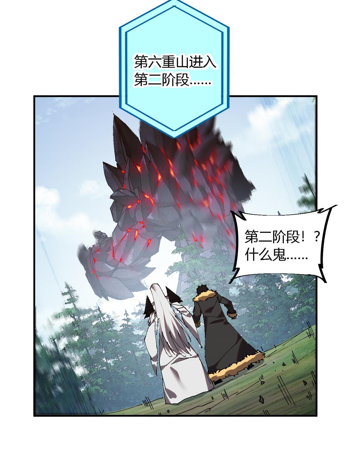 141 谁搞不定？20