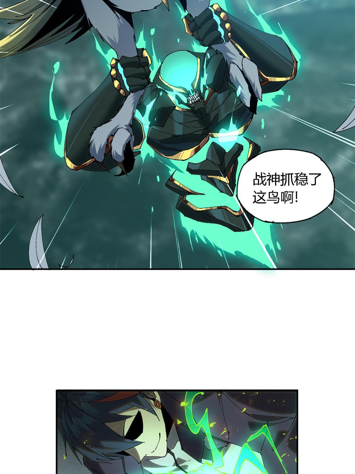 116 你很重要33