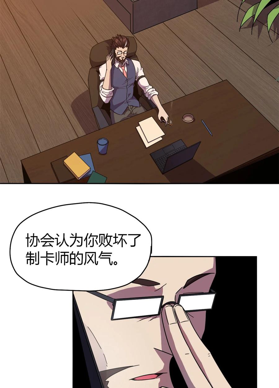 47 大卖特卖8