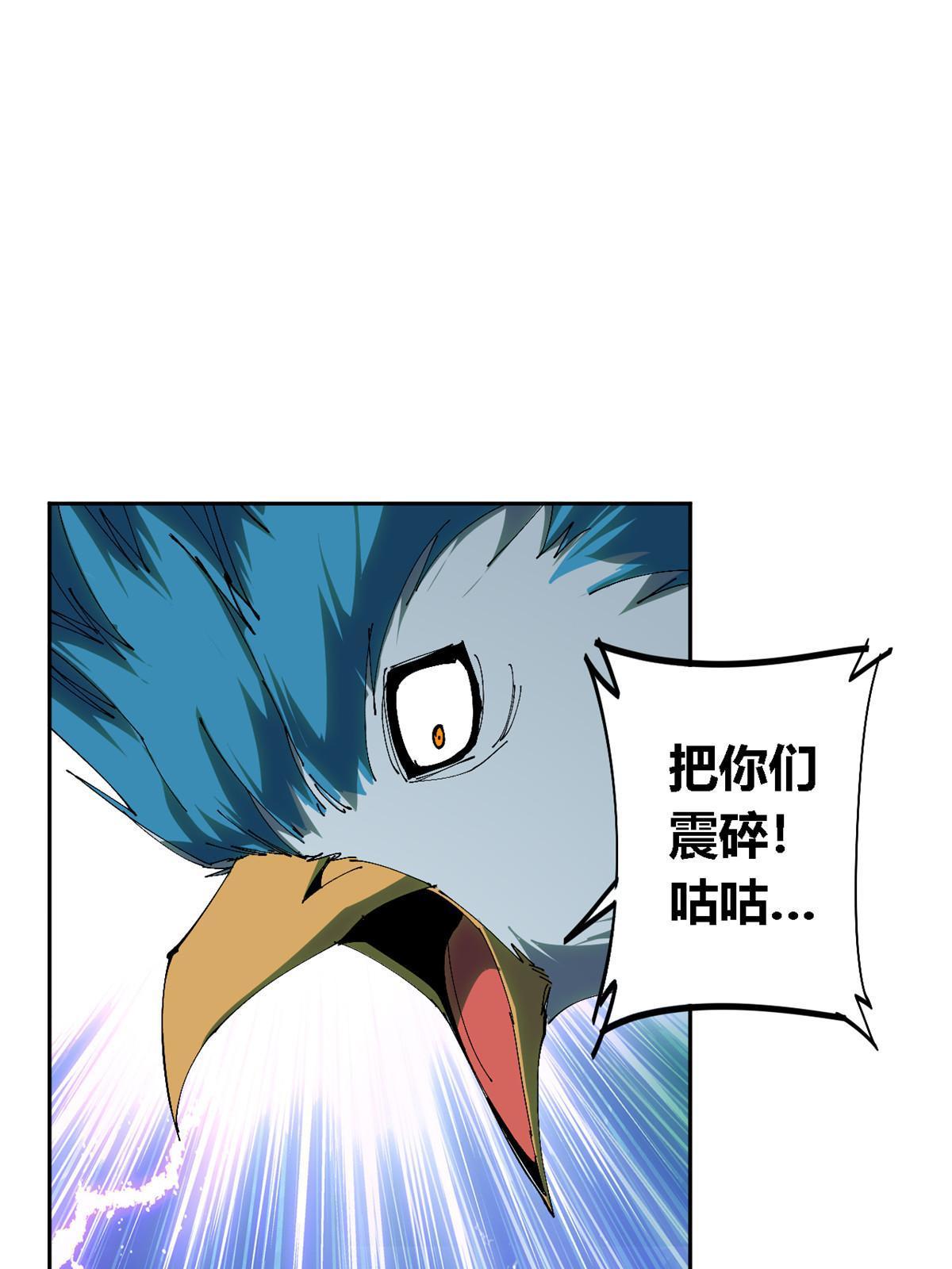 116 你很重要10