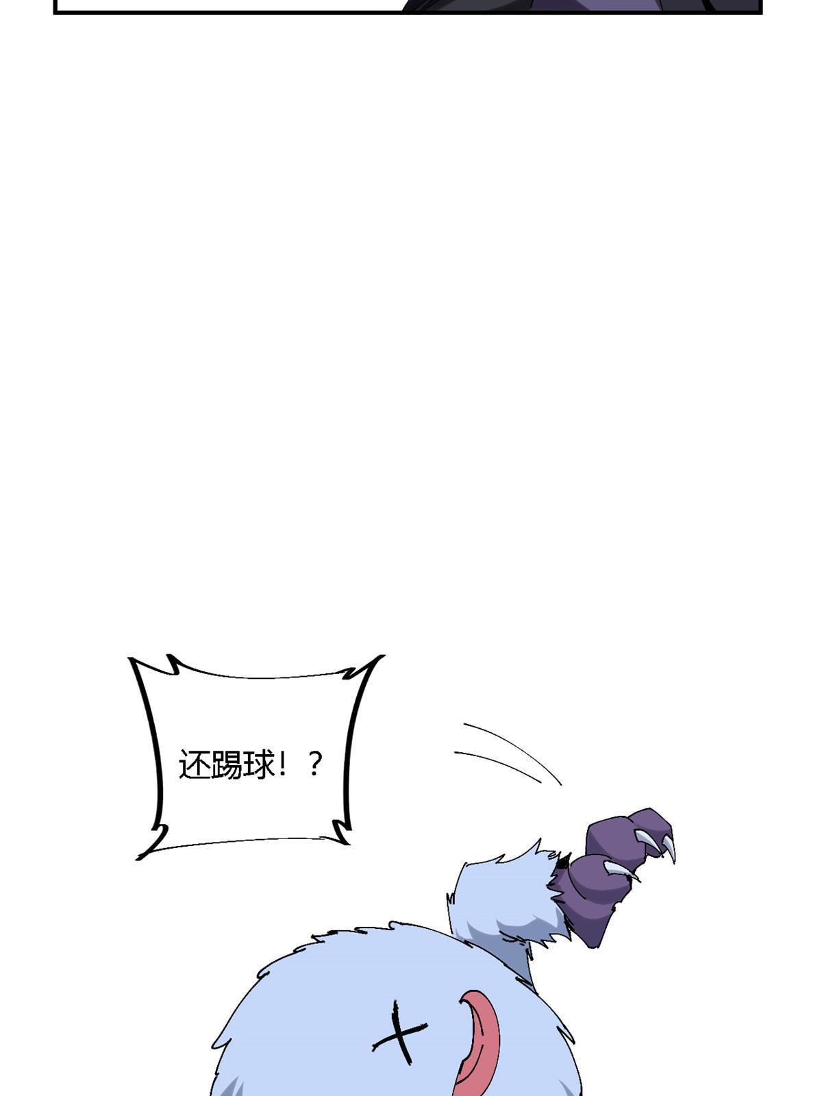 131 极端挑衅41