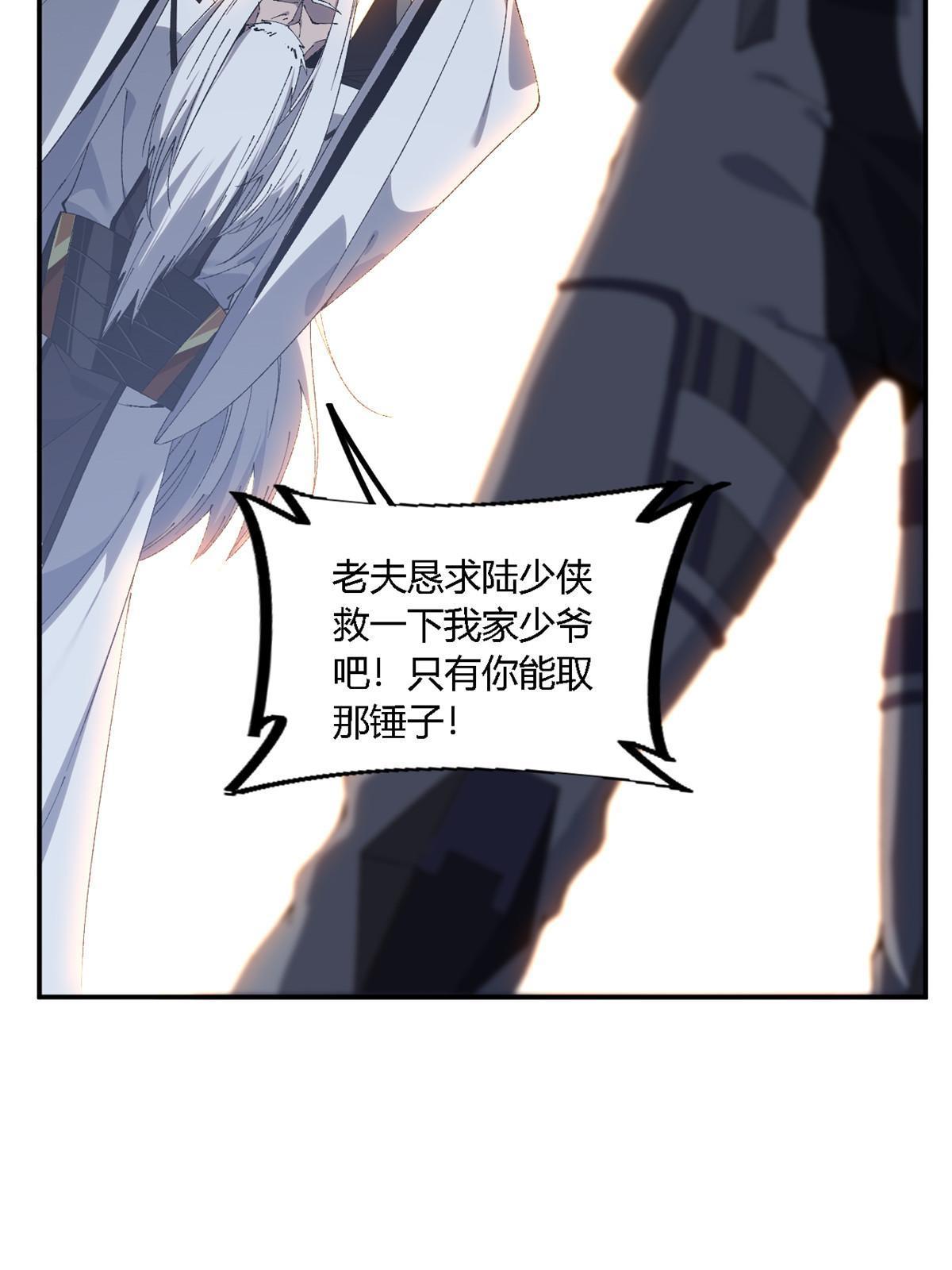 135 第一名和其他人51