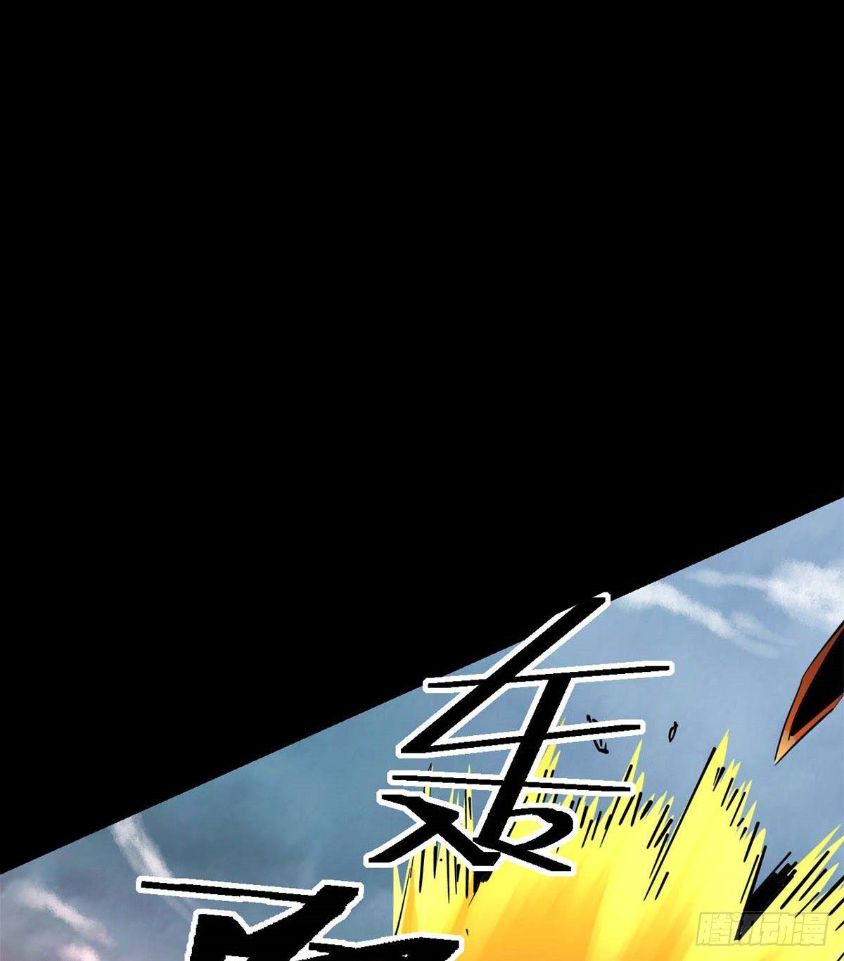 04 张小胖与幻境卡26