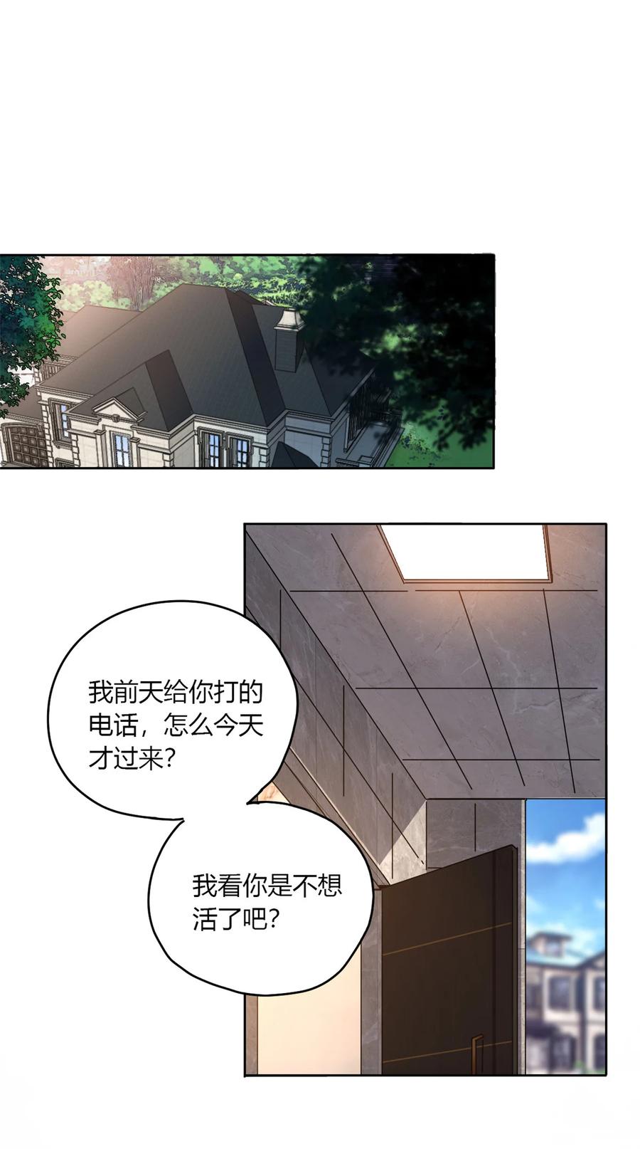 60 换卡1
