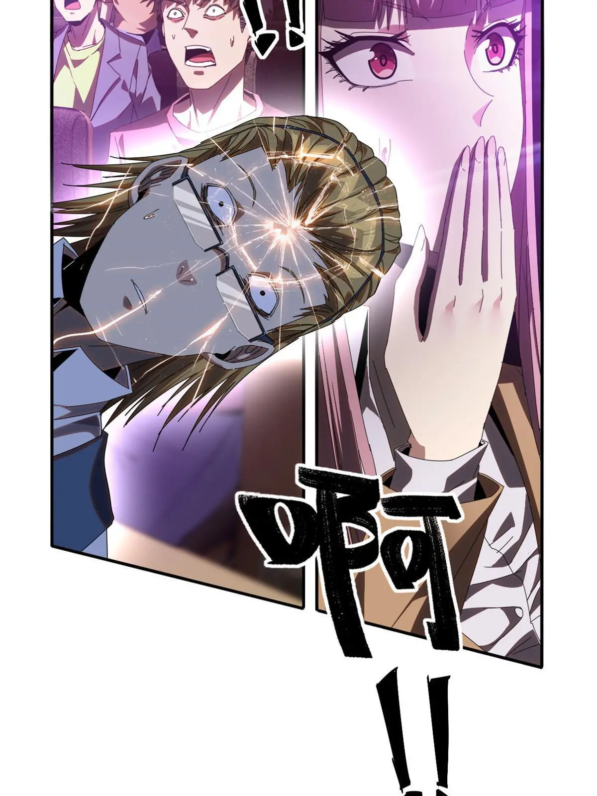 96 破云26