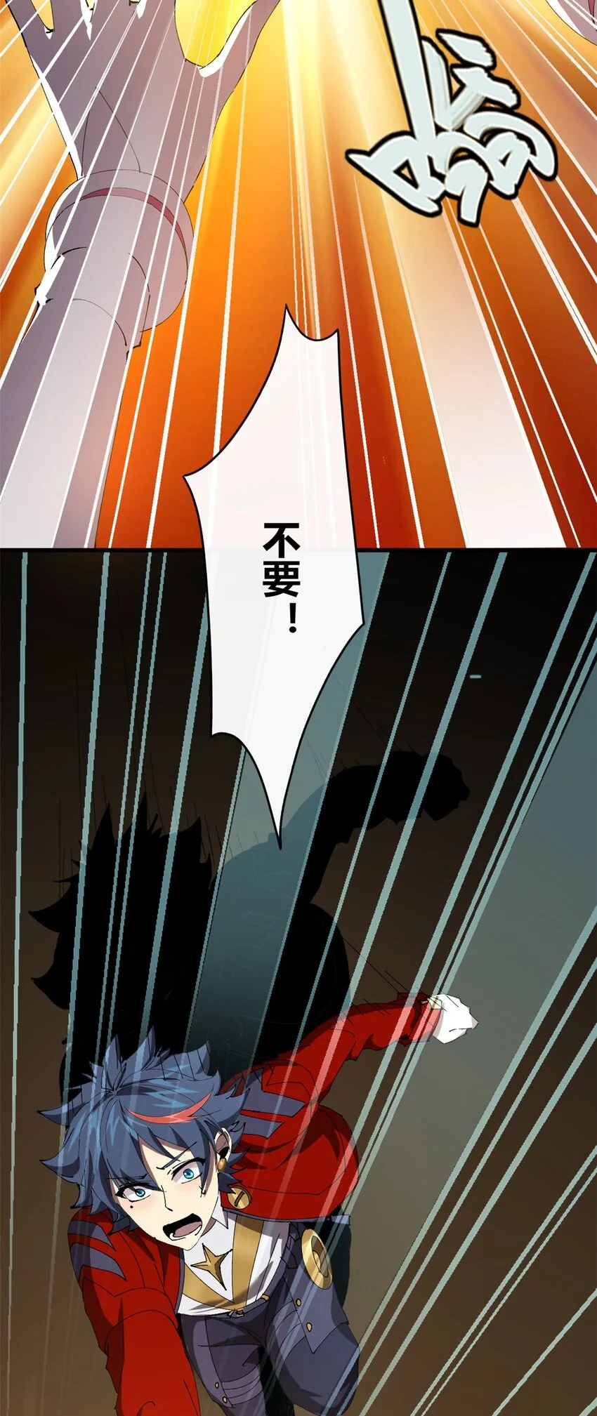 152 自行修炼43