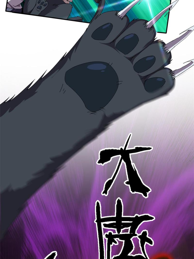 93 放马过来吧18