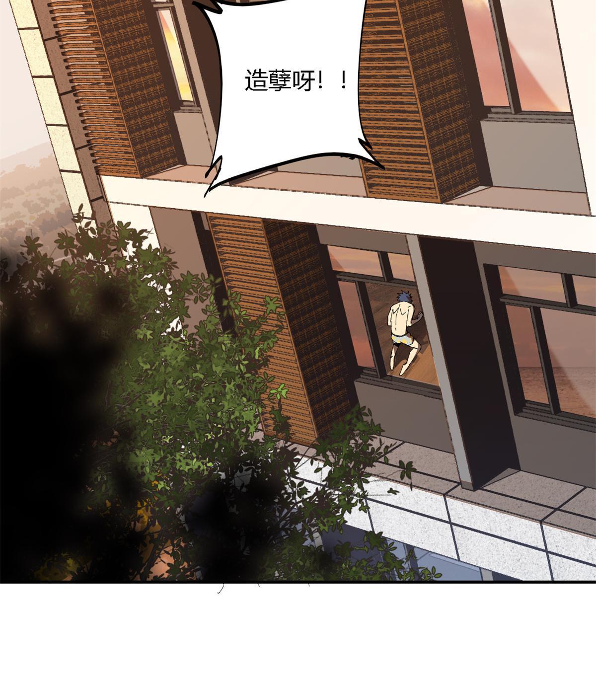 98 传承前一夜49
