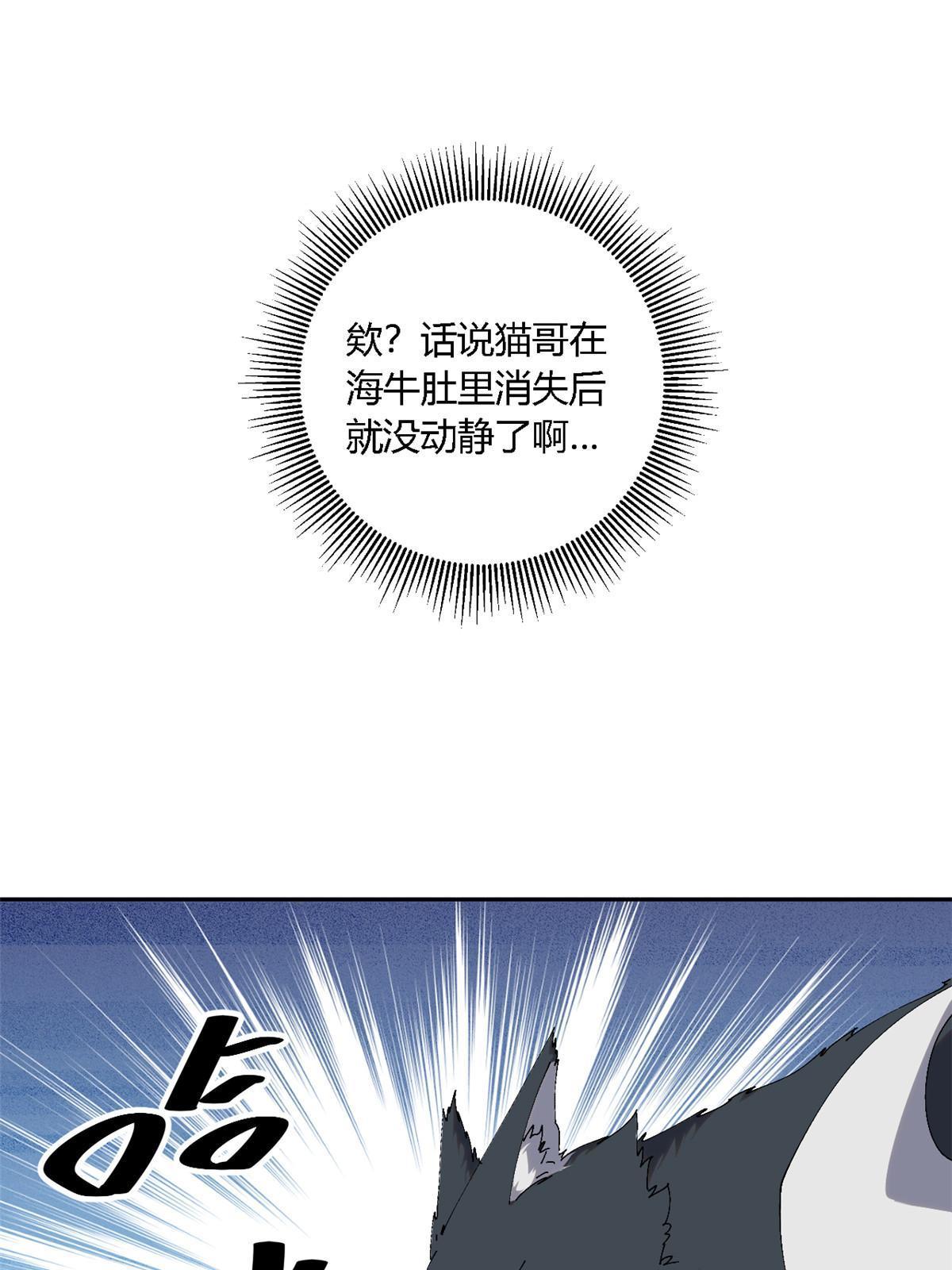 129 通天之路42