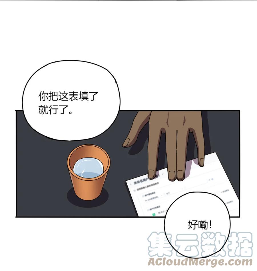 59 来客10