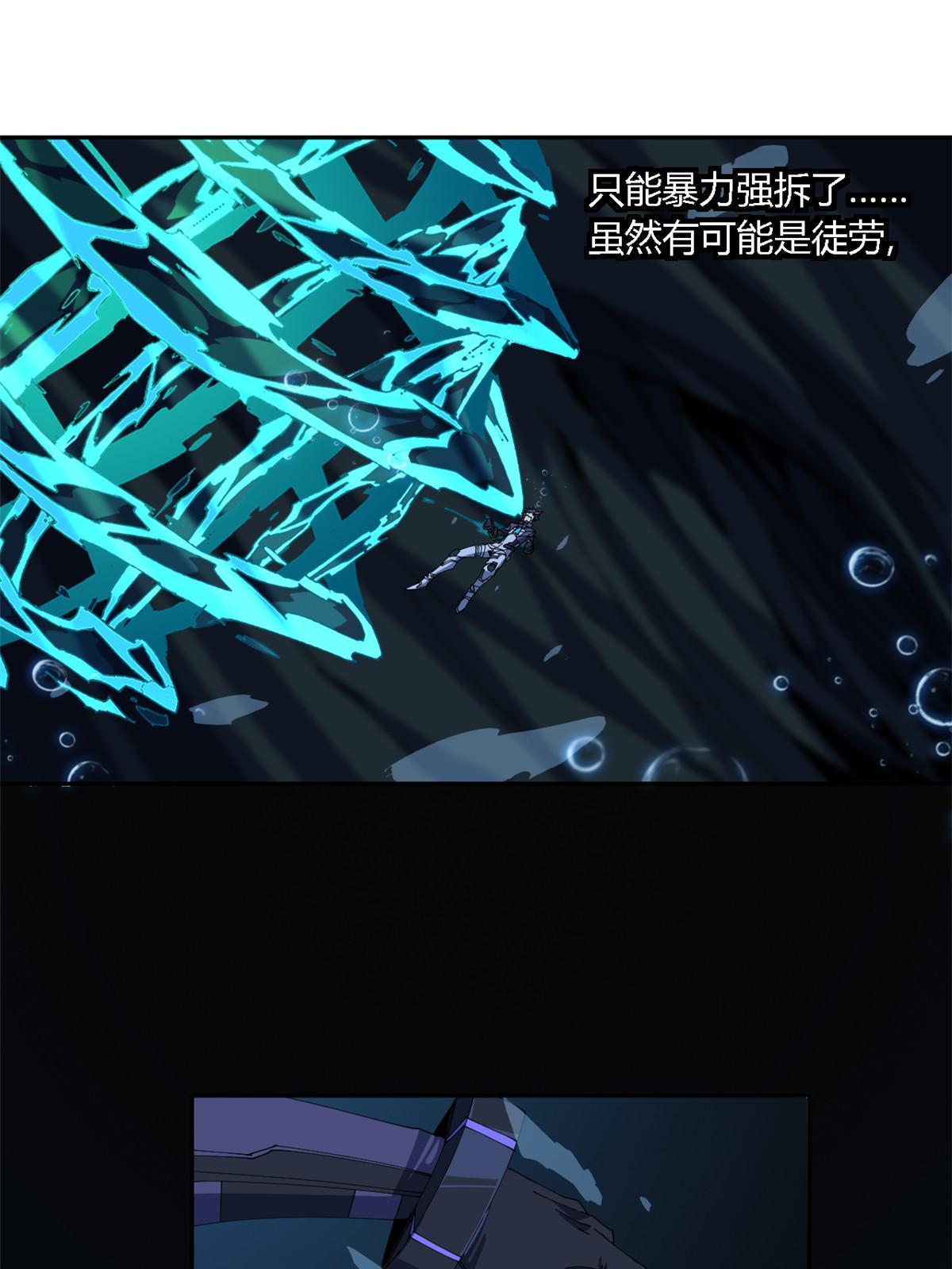 110 永远在你身边39