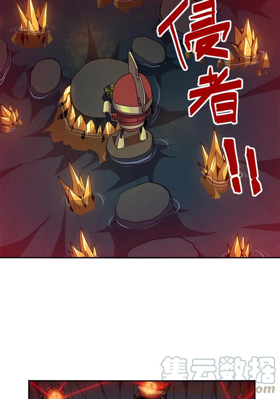 68 搞点事情！24