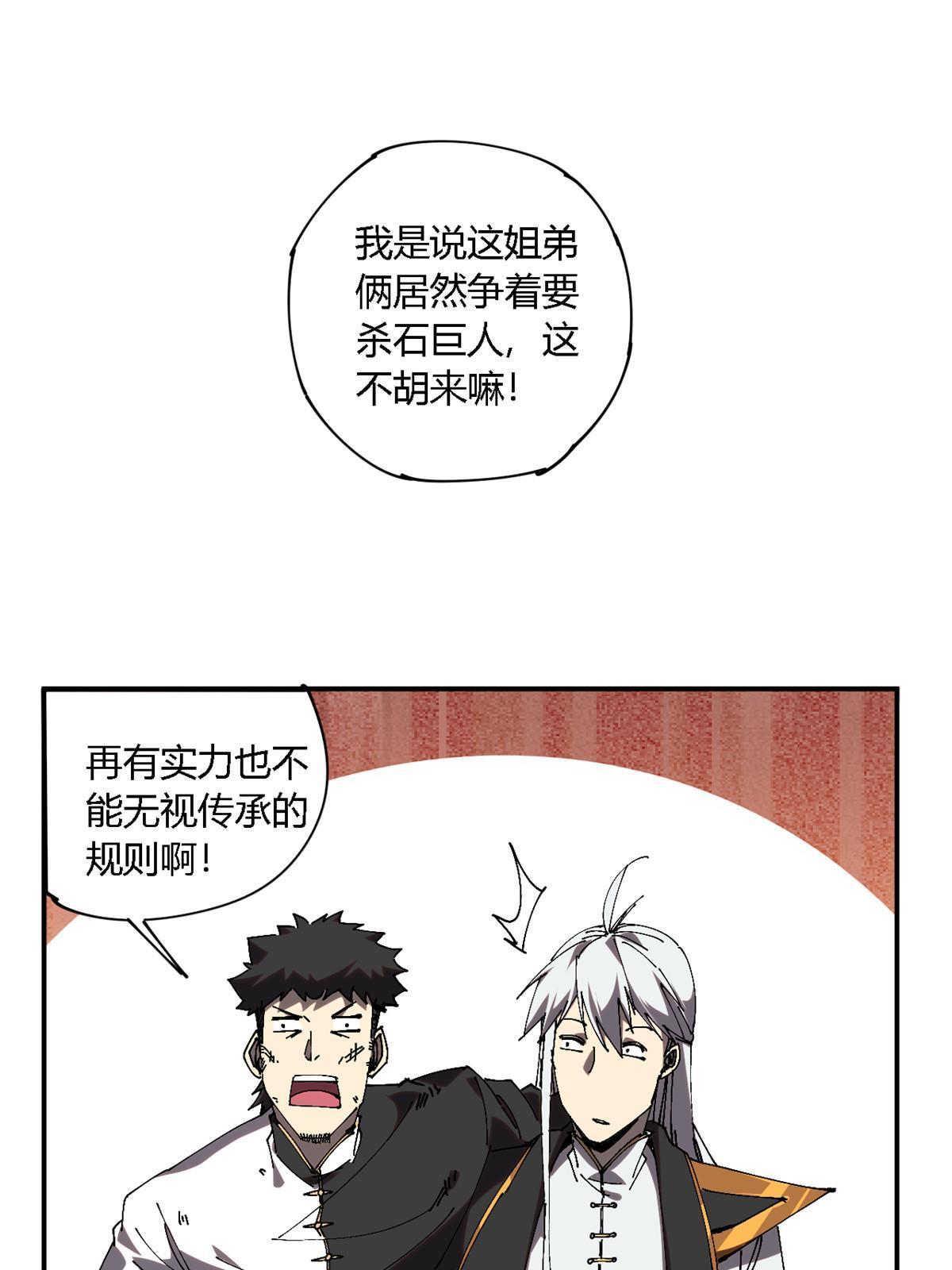 141 谁搞不定？15