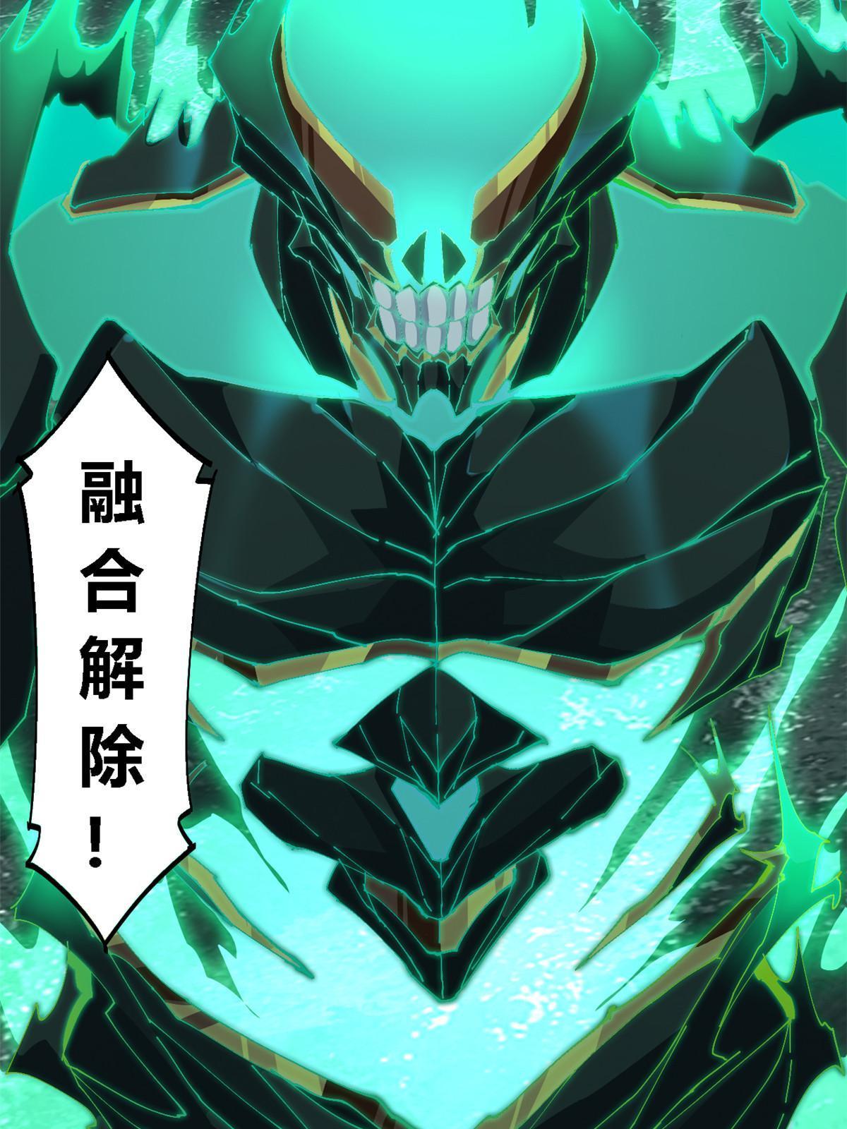 116 你很重要30
