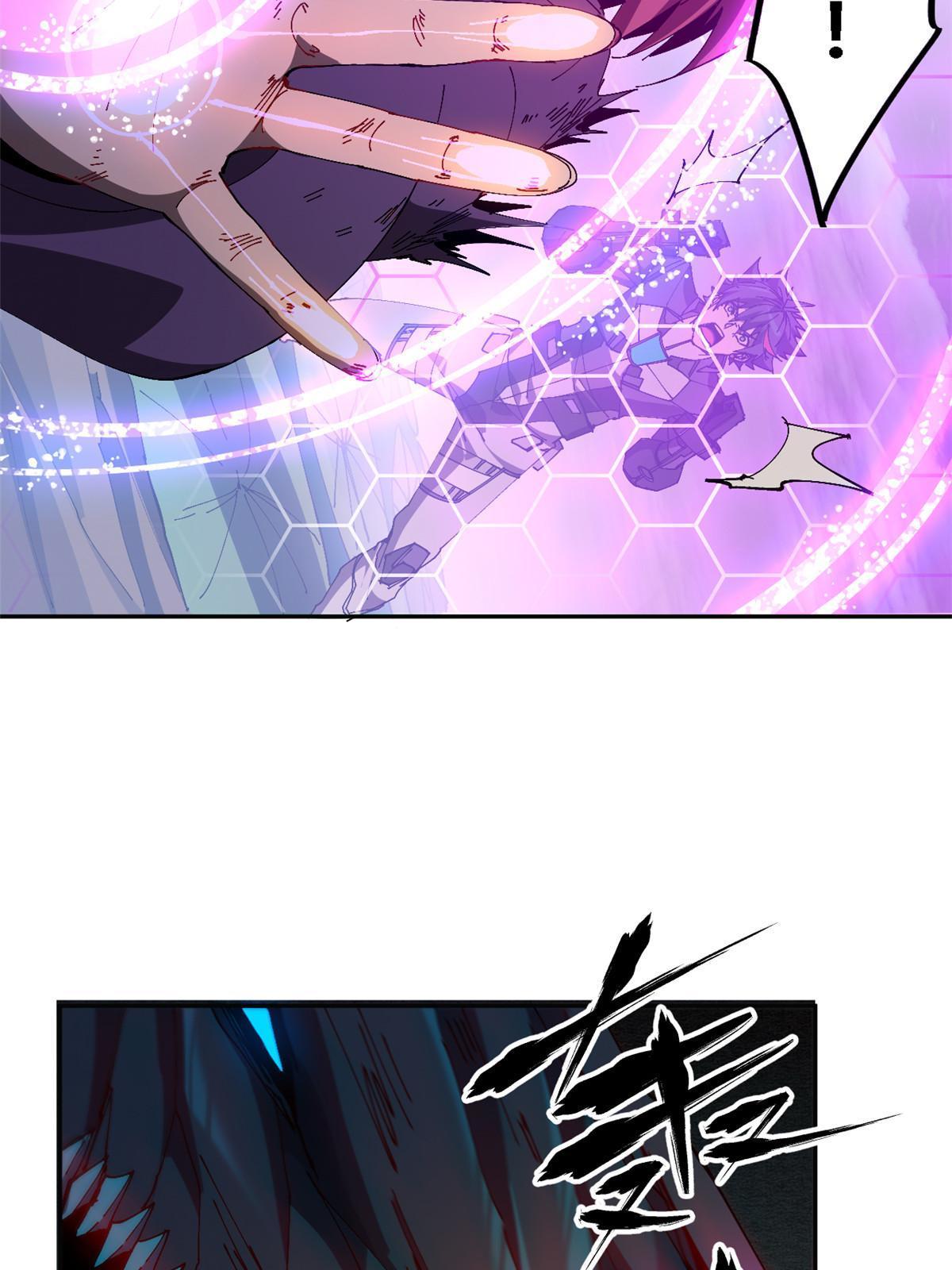 119 拼一把！48