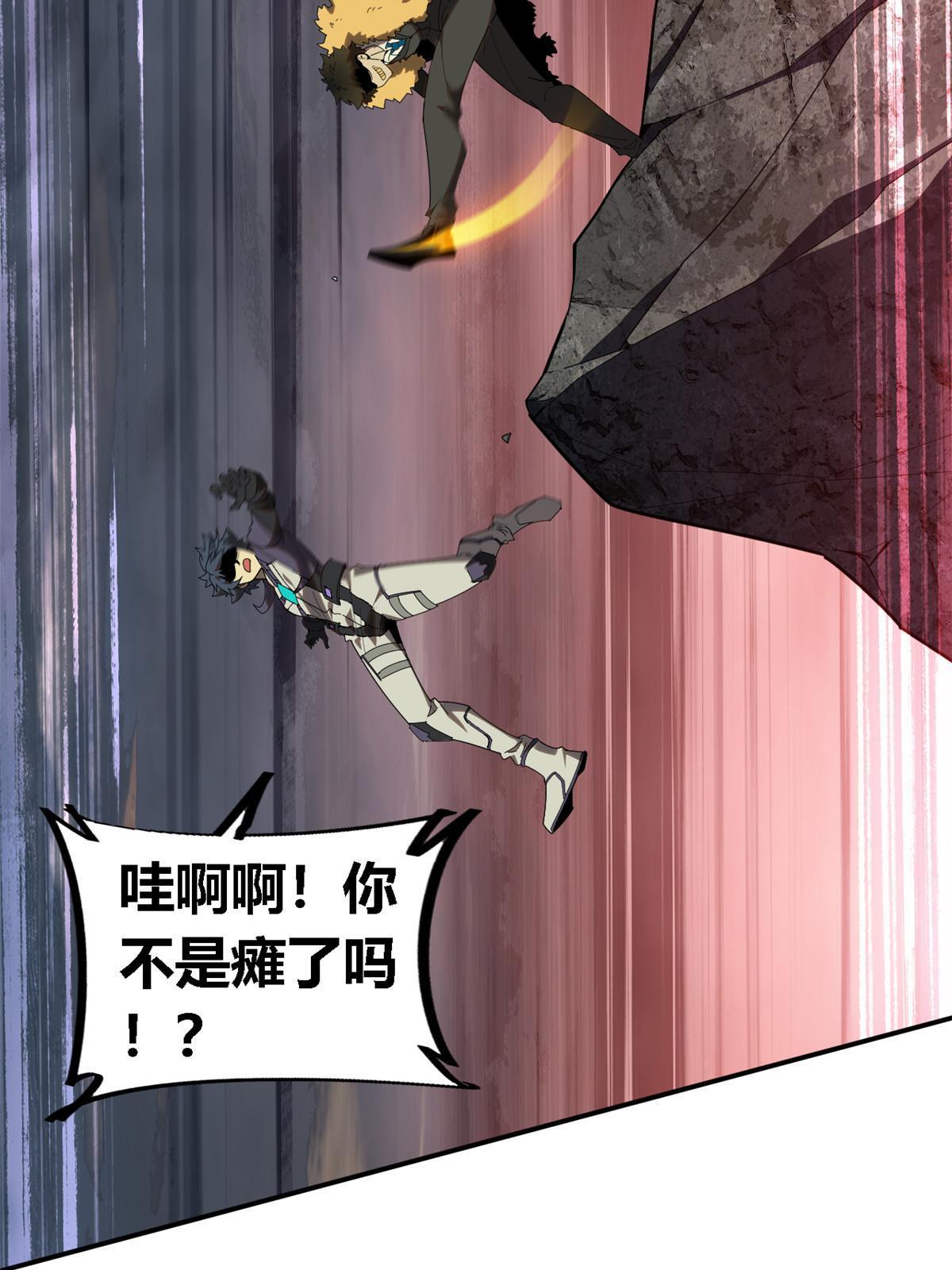 136 五重山62