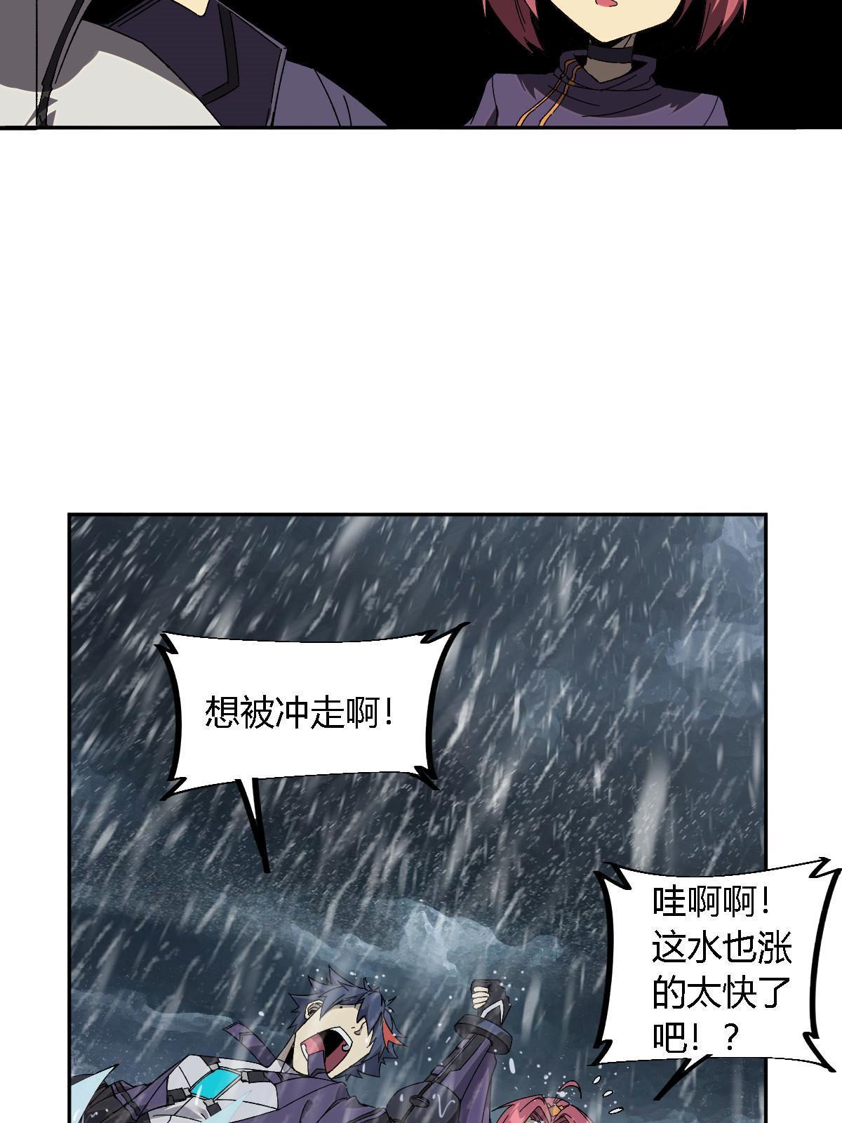 128 失去的要拿回来11