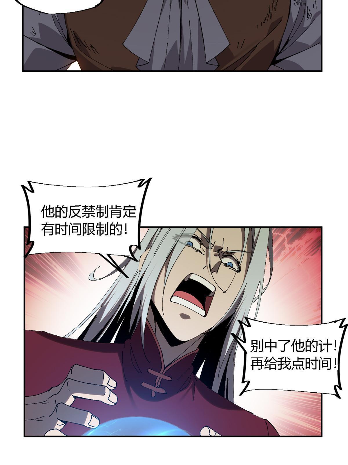 126 尽在掌握34