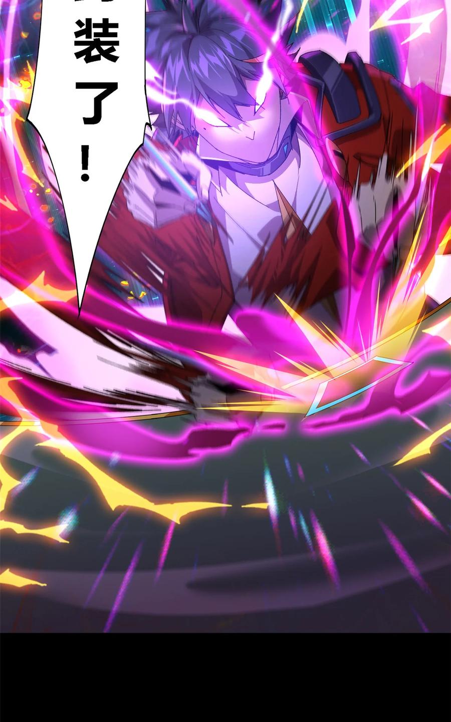 80 早知道就……47