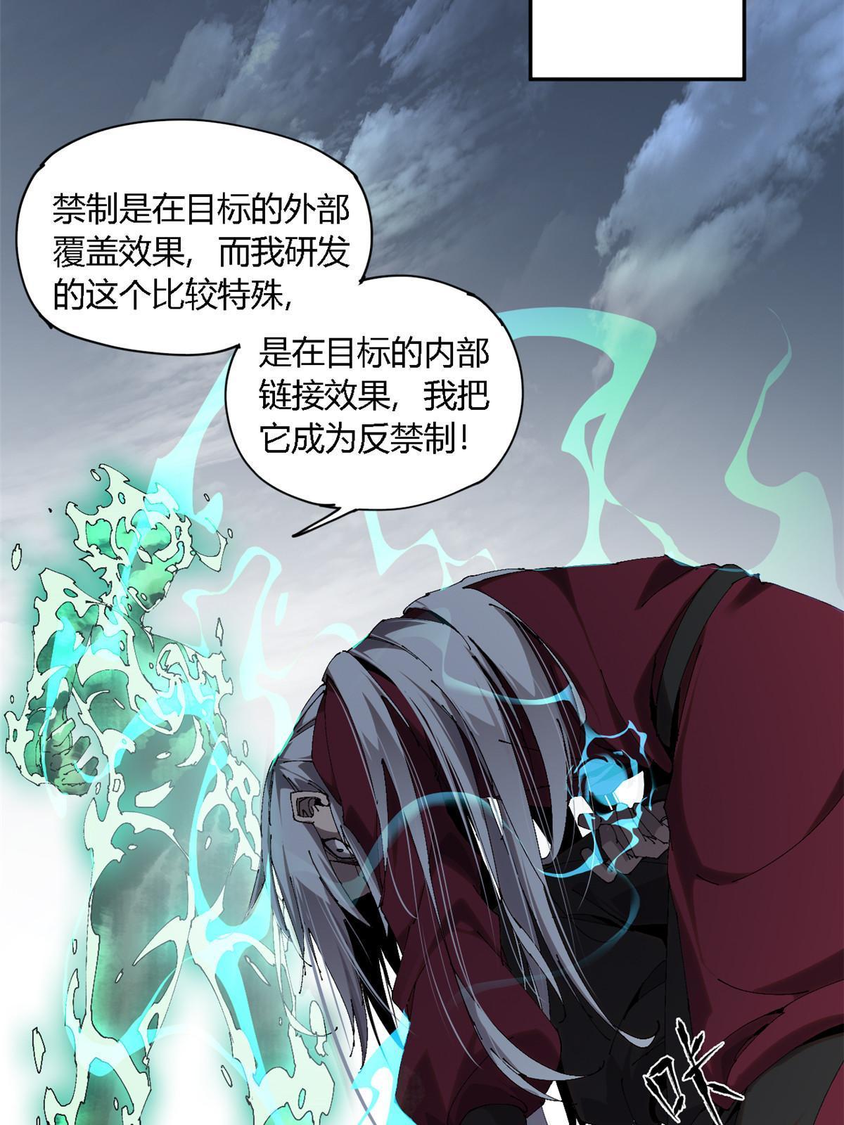 125 宿命59