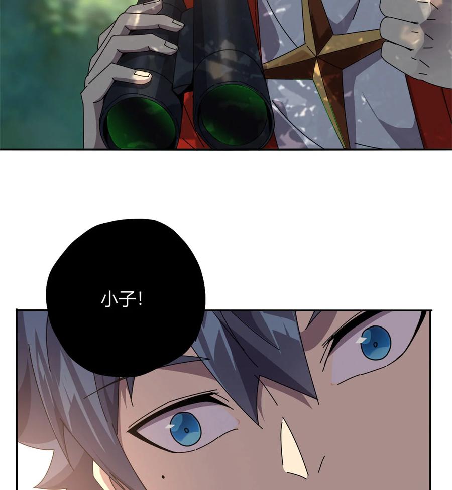 63 背信弃义17