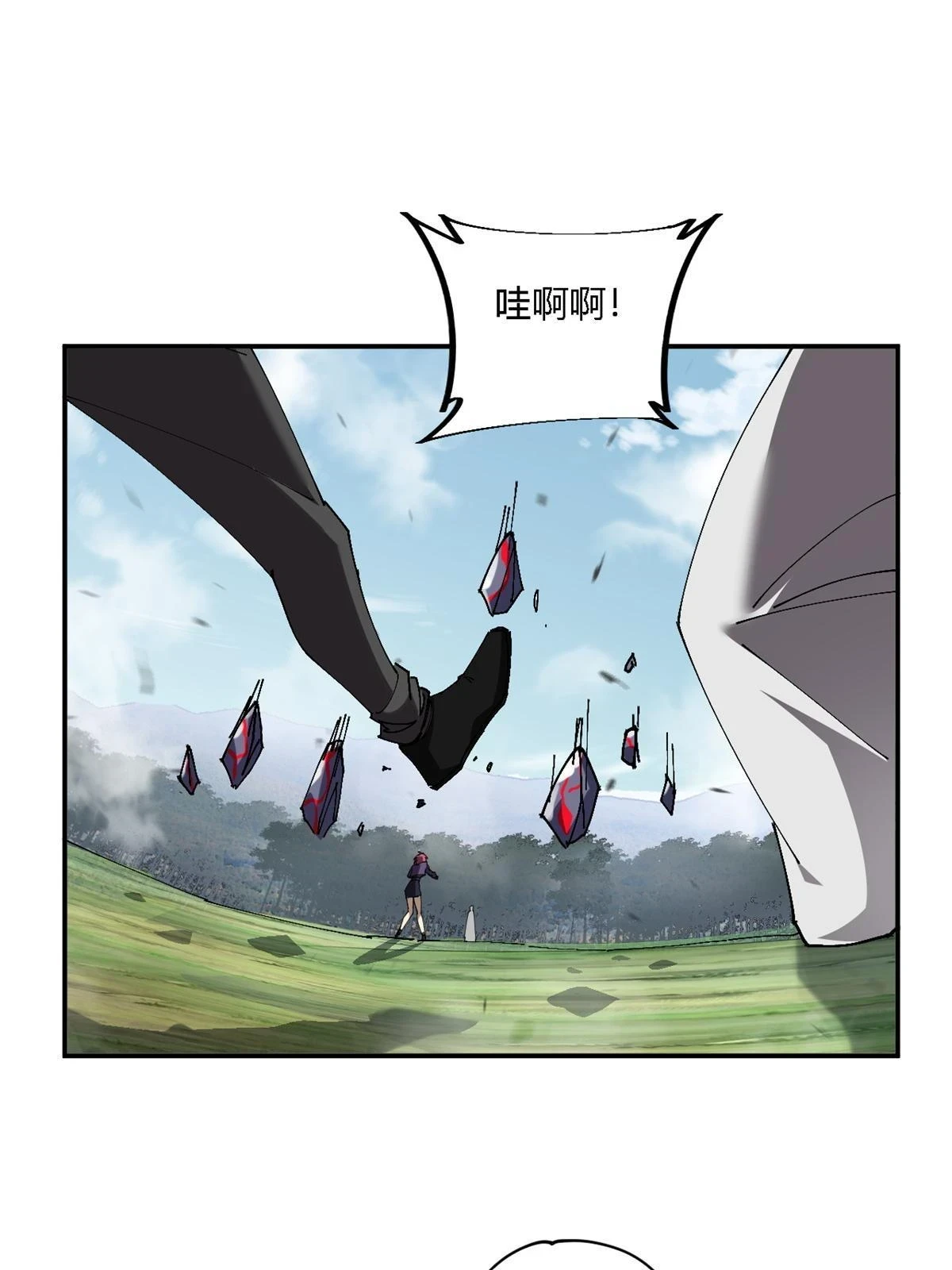 142 无所畏惧56
