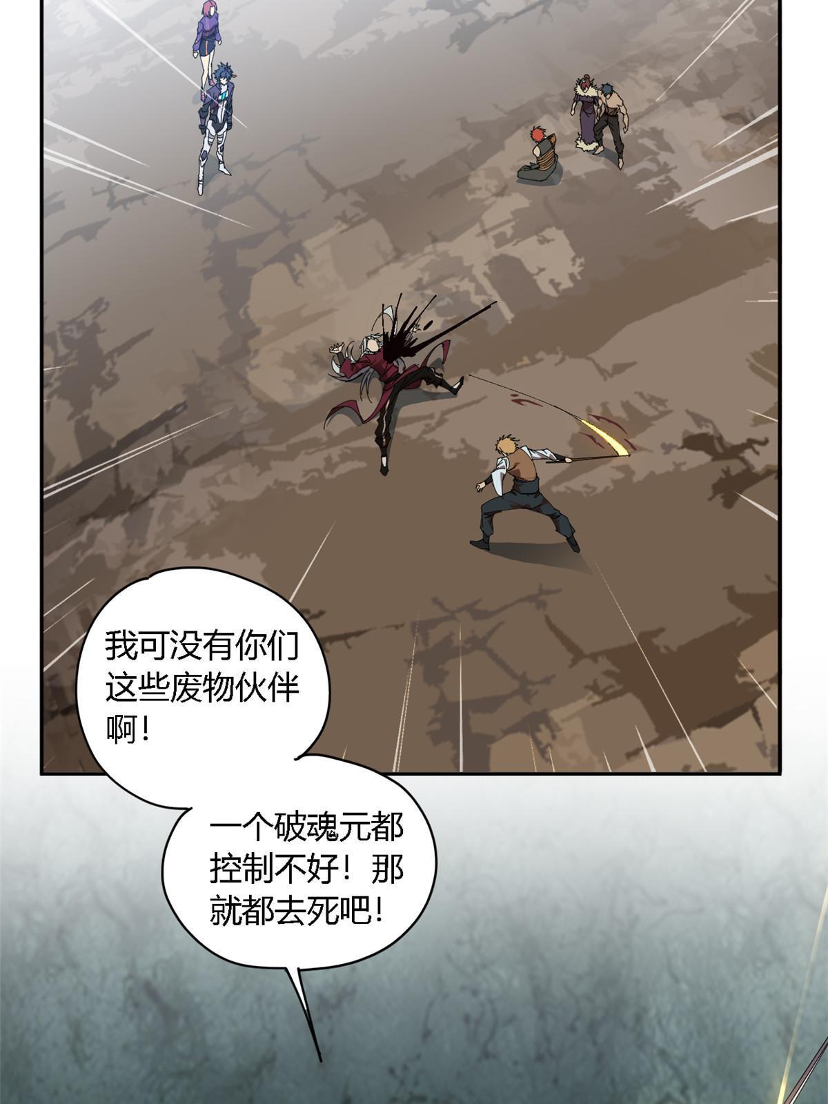 126 尽在掌握43