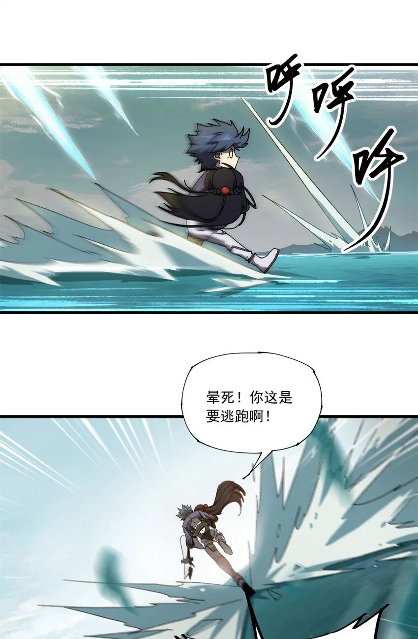 150 转机11
