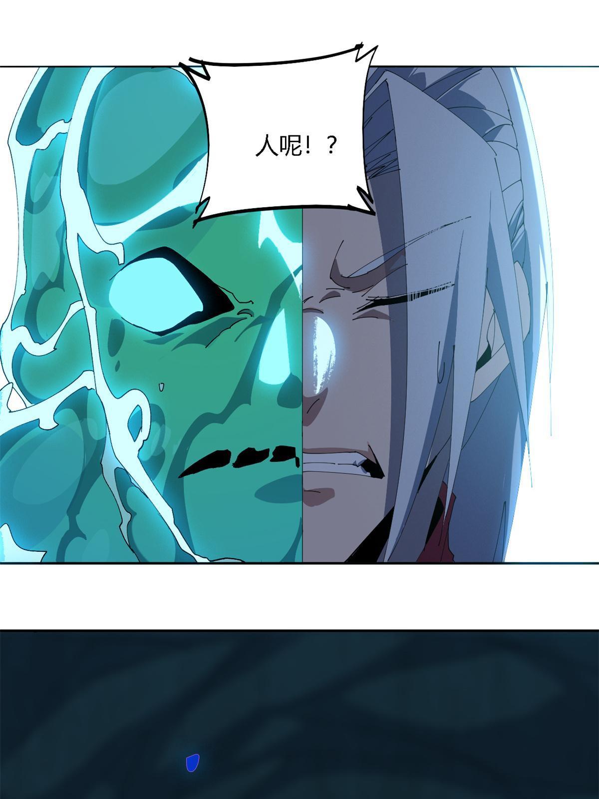 103 不需要了？52