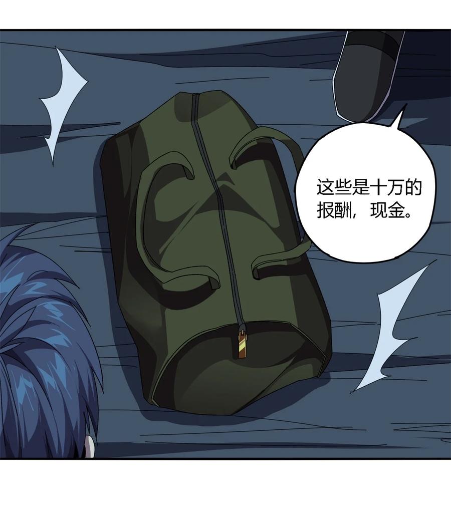 85 AB任务35