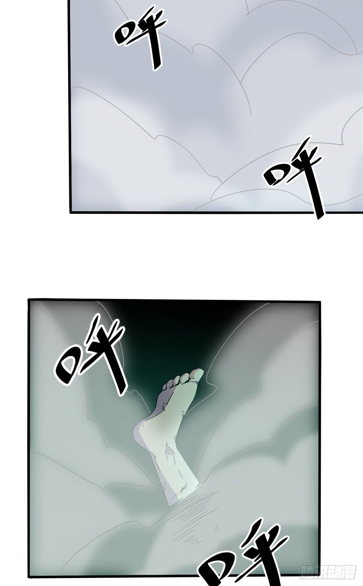 31 牛币轰轰34