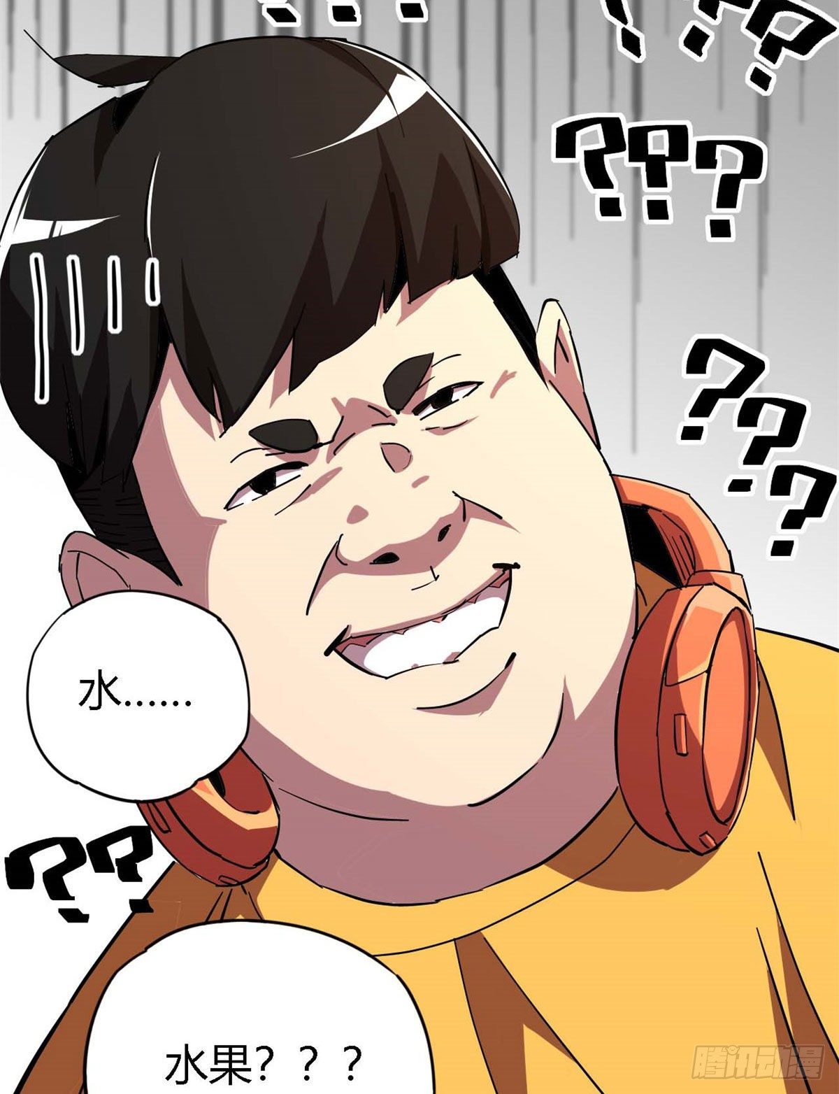 04 张小胖与幻境卡47