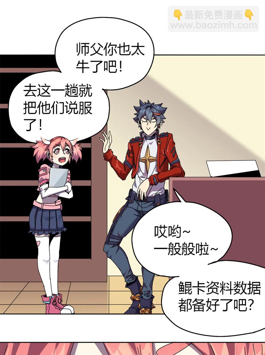 49 版权认证22