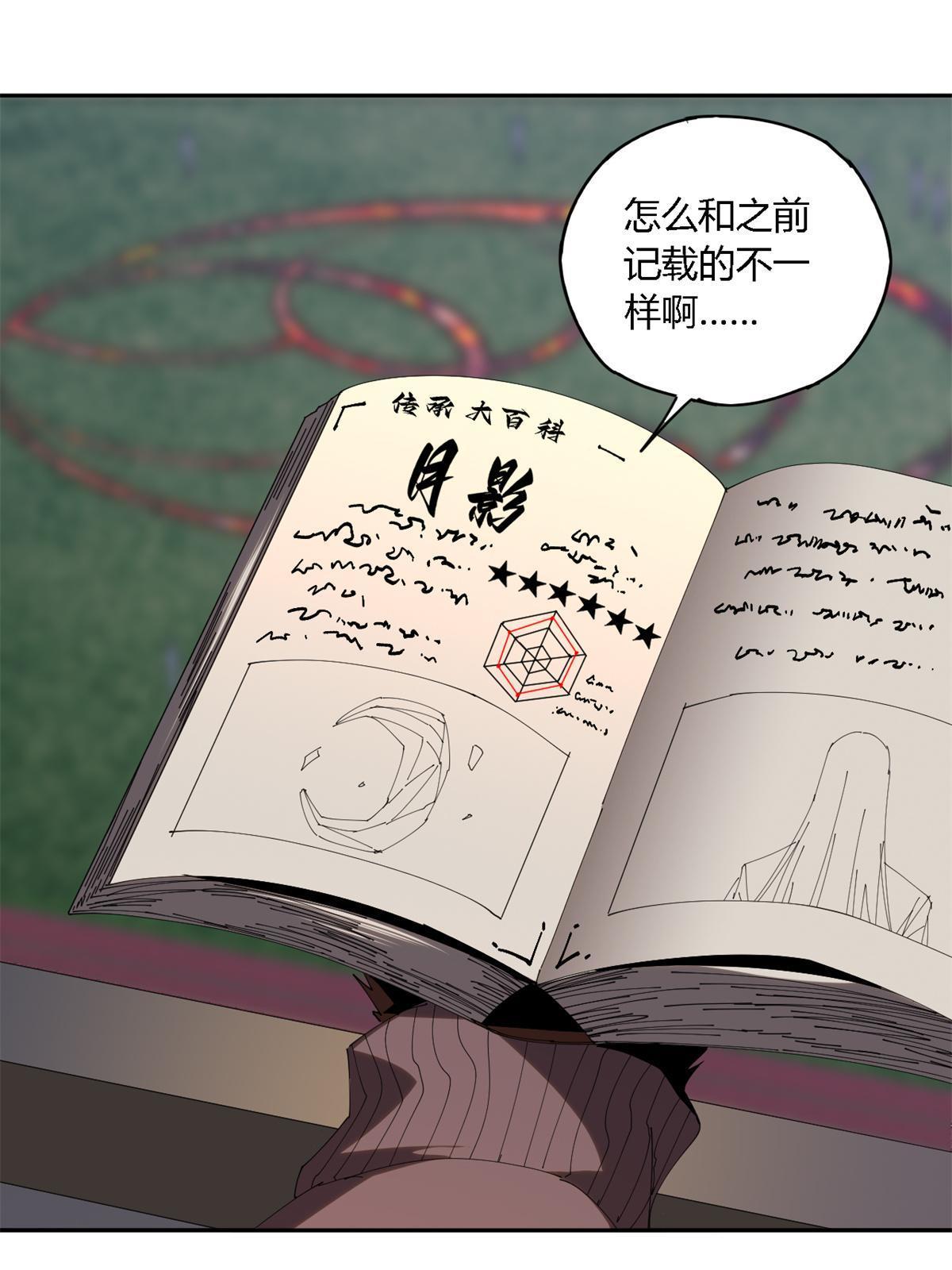 105 弟弟3