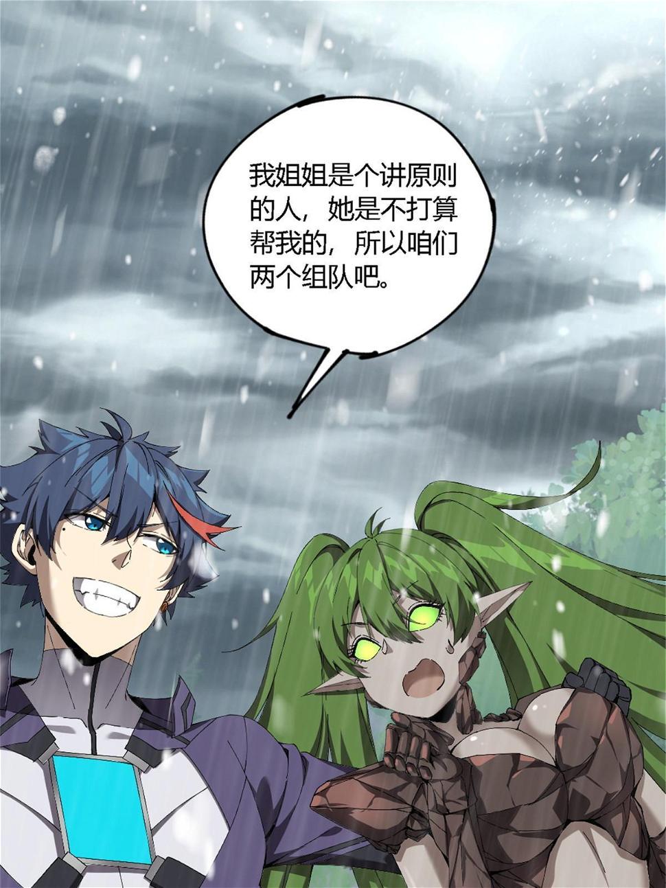 145 来了又走35