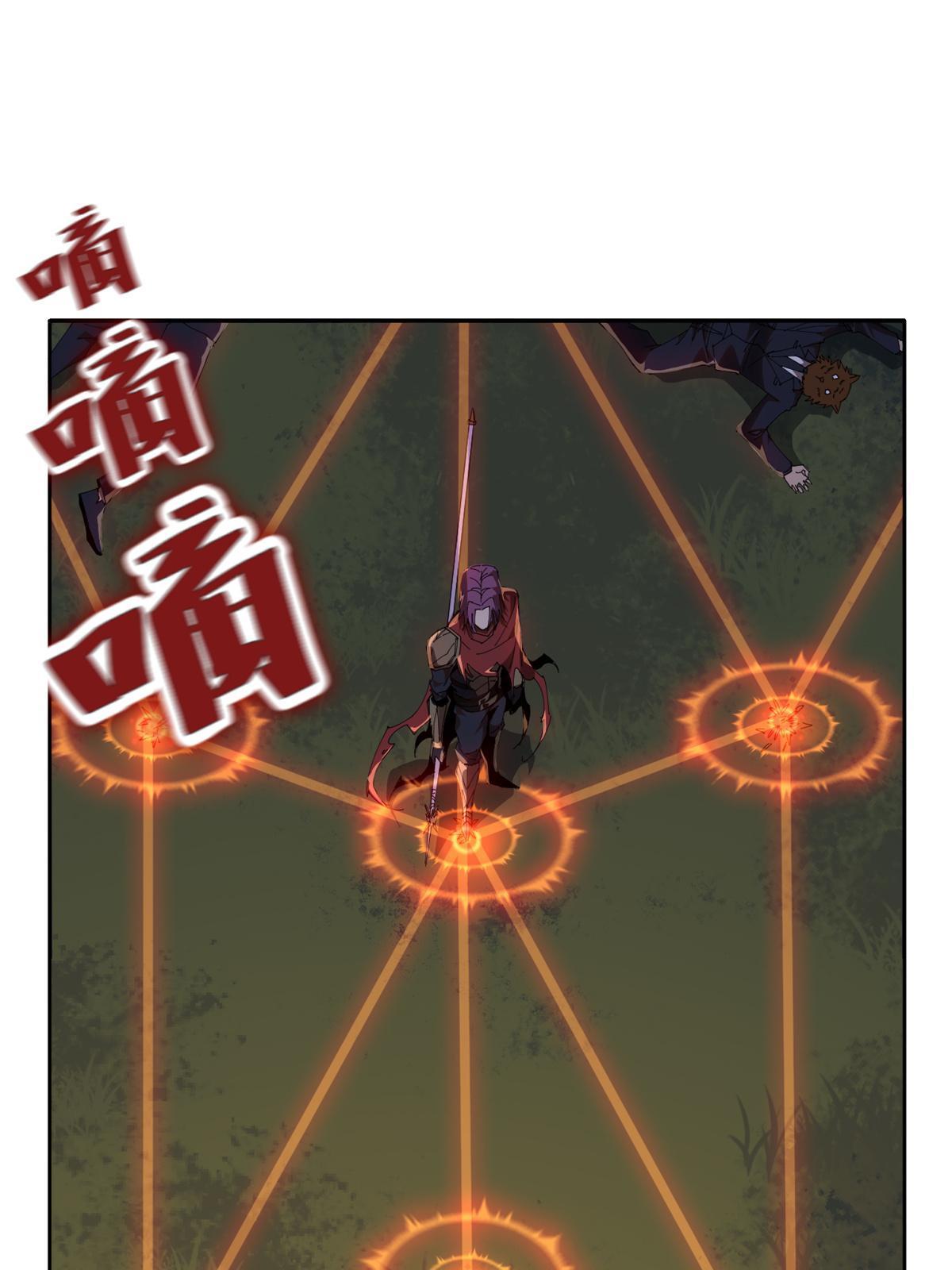 99 杀手来袭？！43