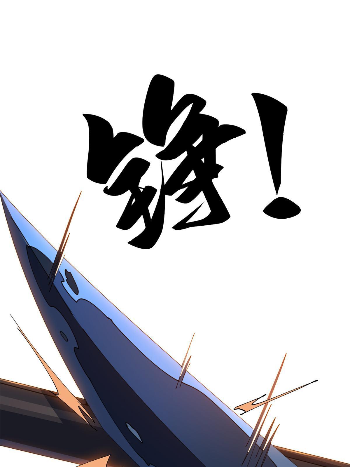 105 弟弟46