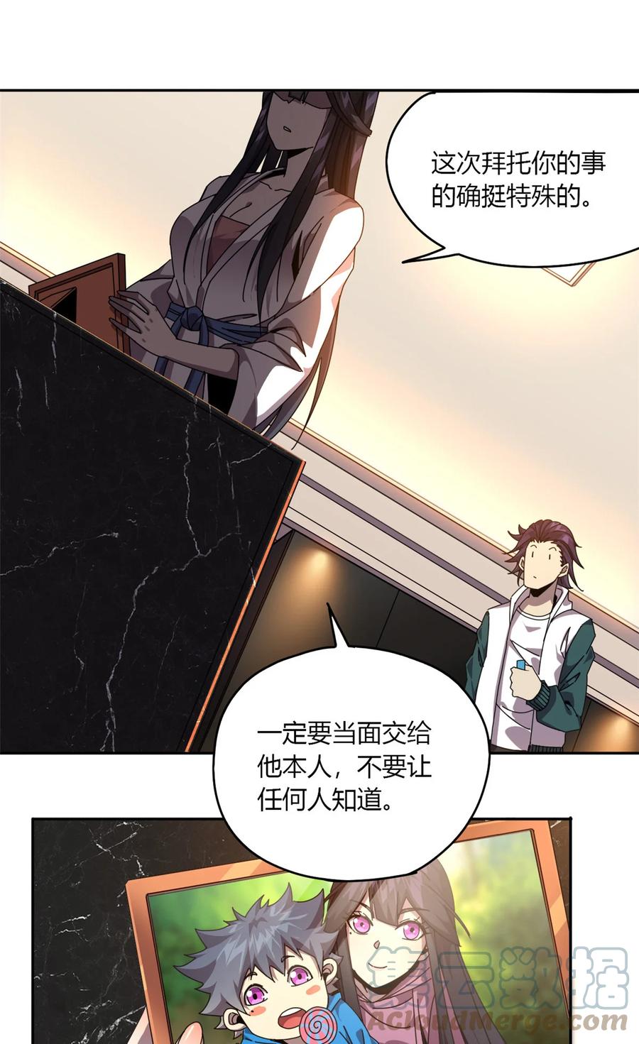 60 换卡8