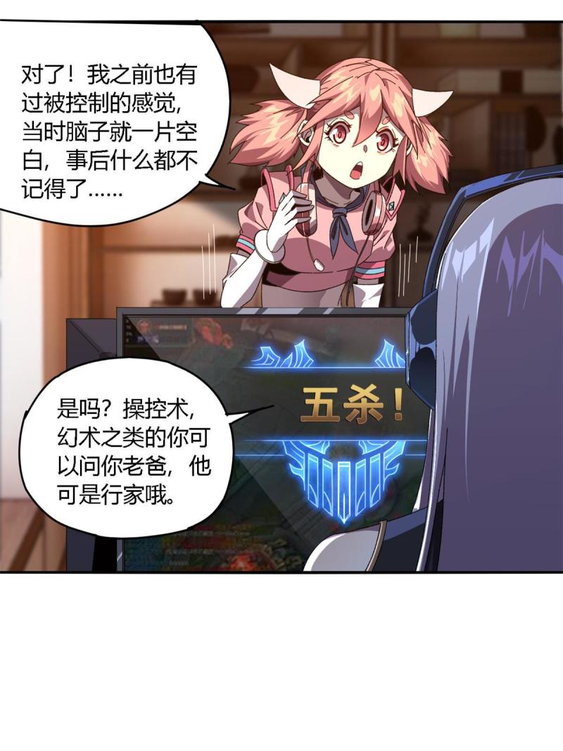 93 放马过来吧7