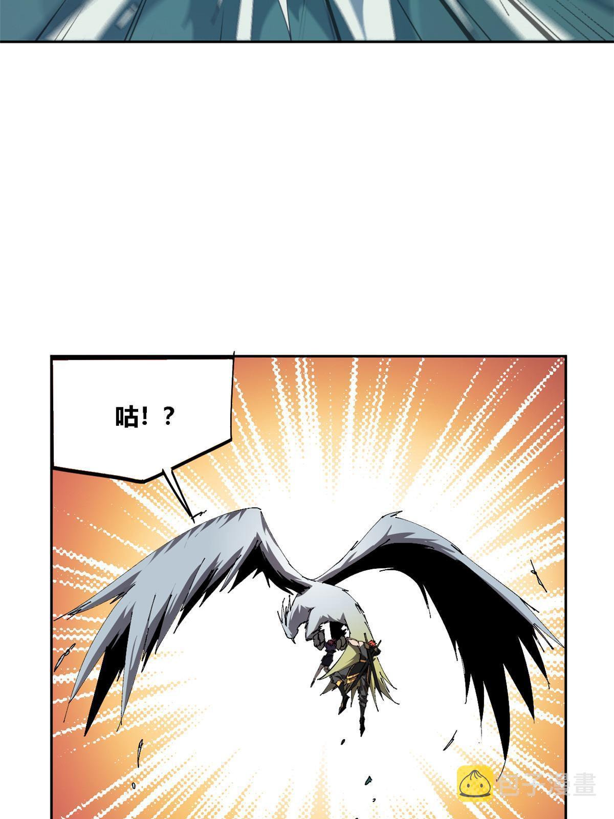 115 战神引擎35