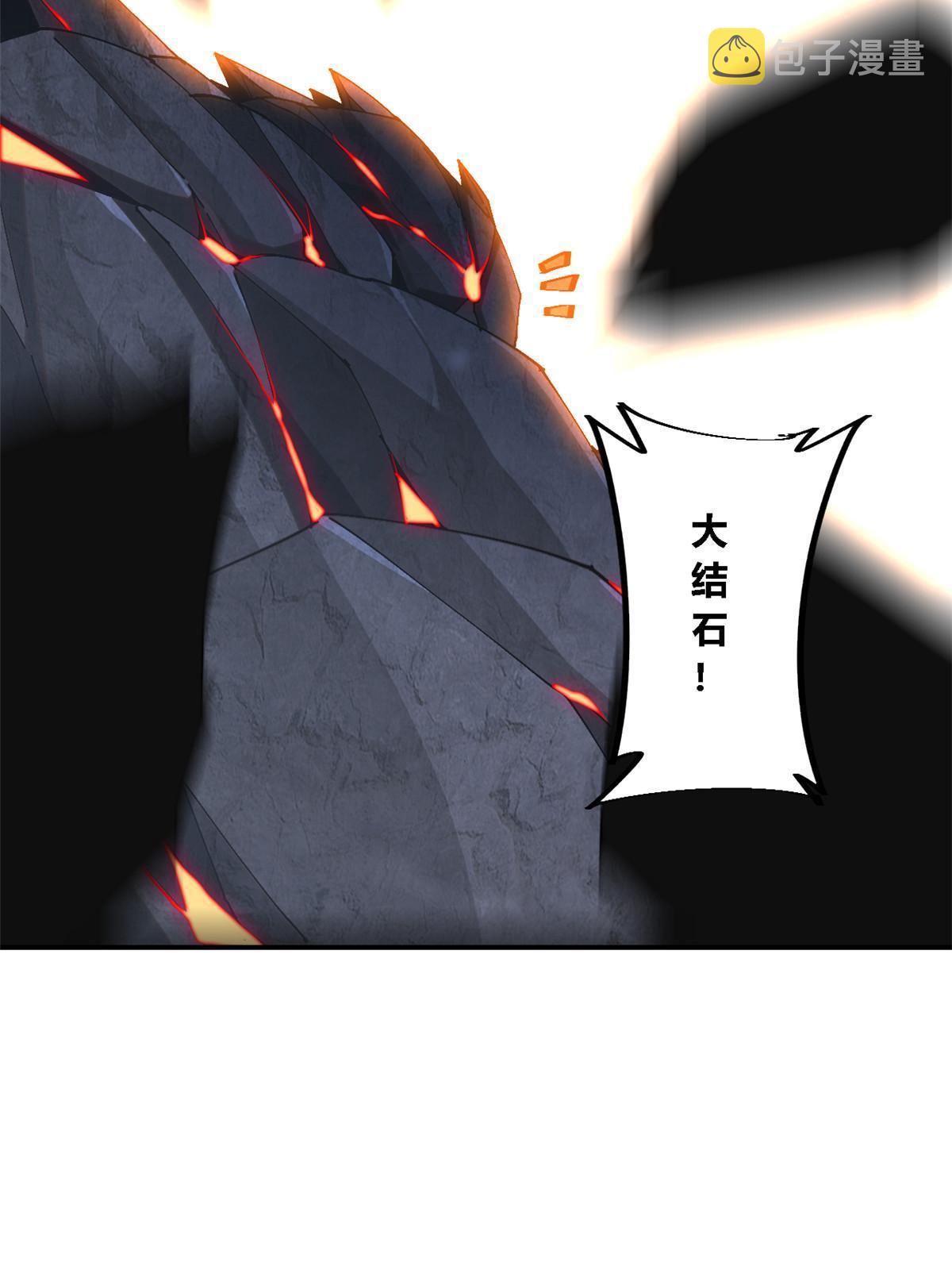 141 谁搞不定？44