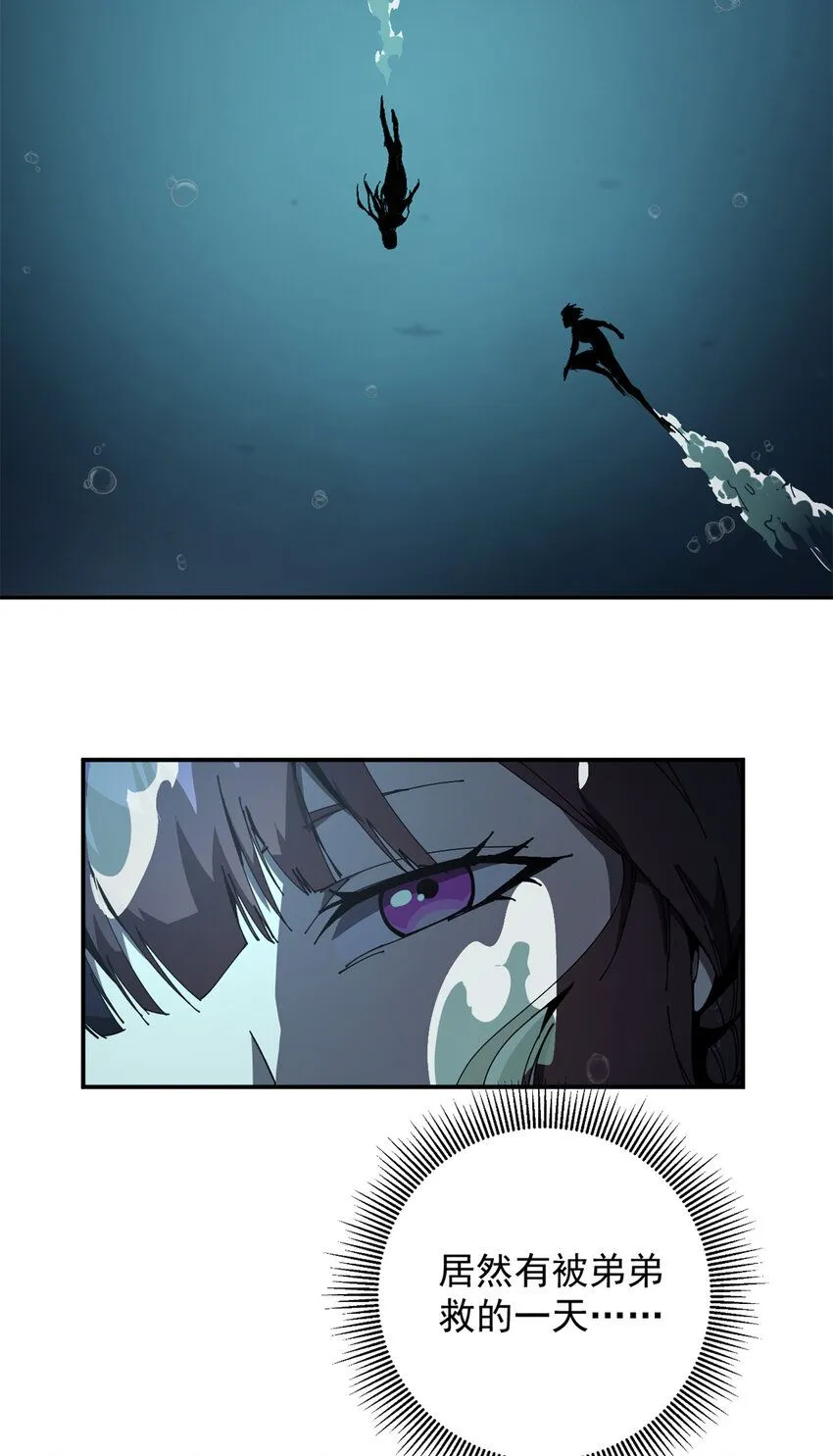 150 转机2