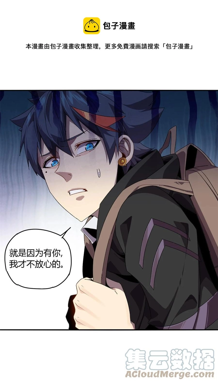 83 弃权和惊喜32