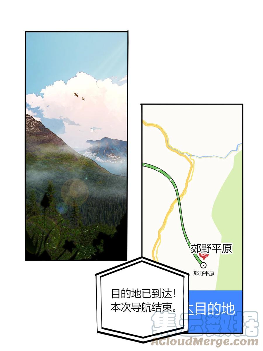 61 巫灵卡36