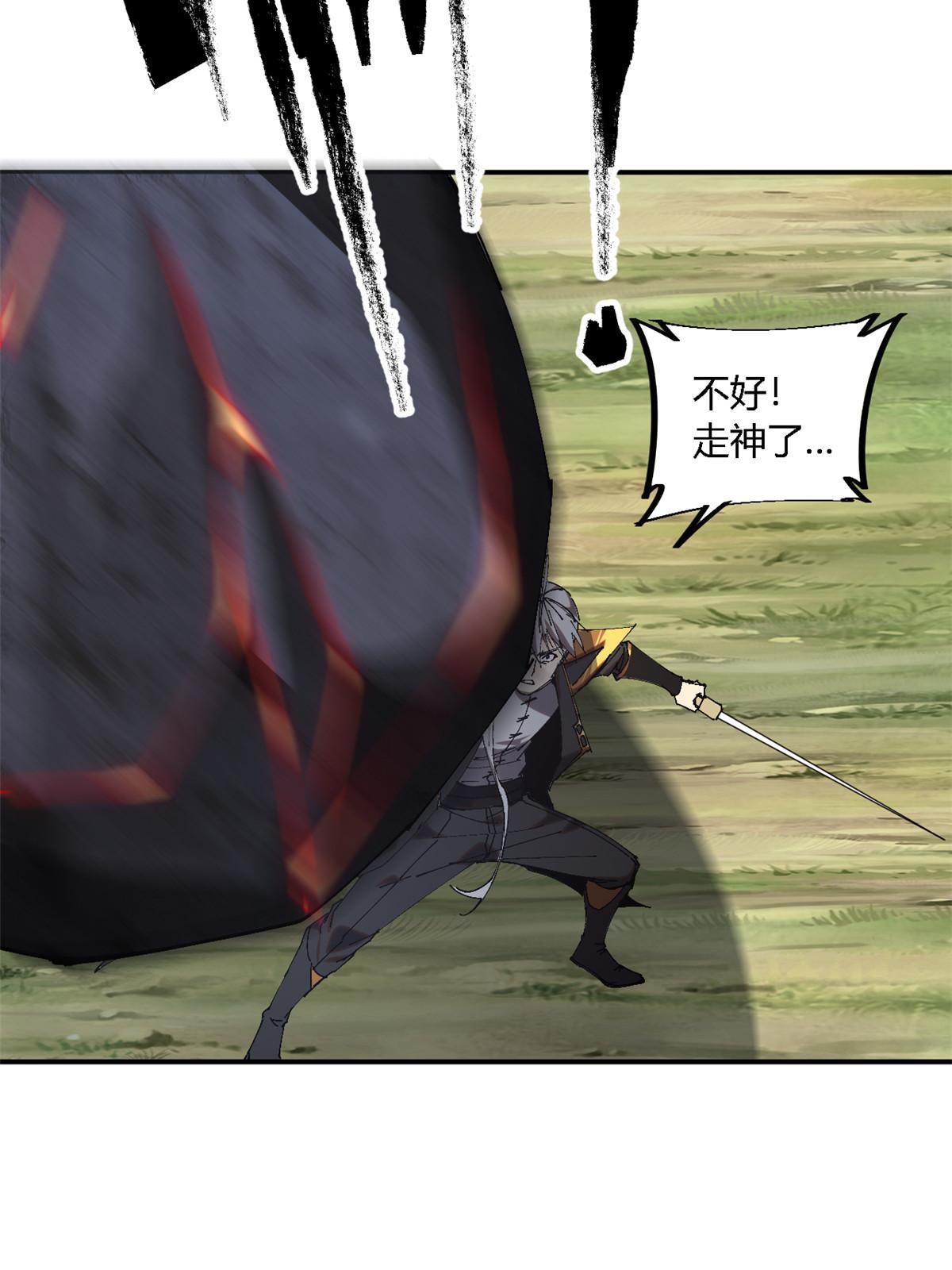 141 谁搞不定？35