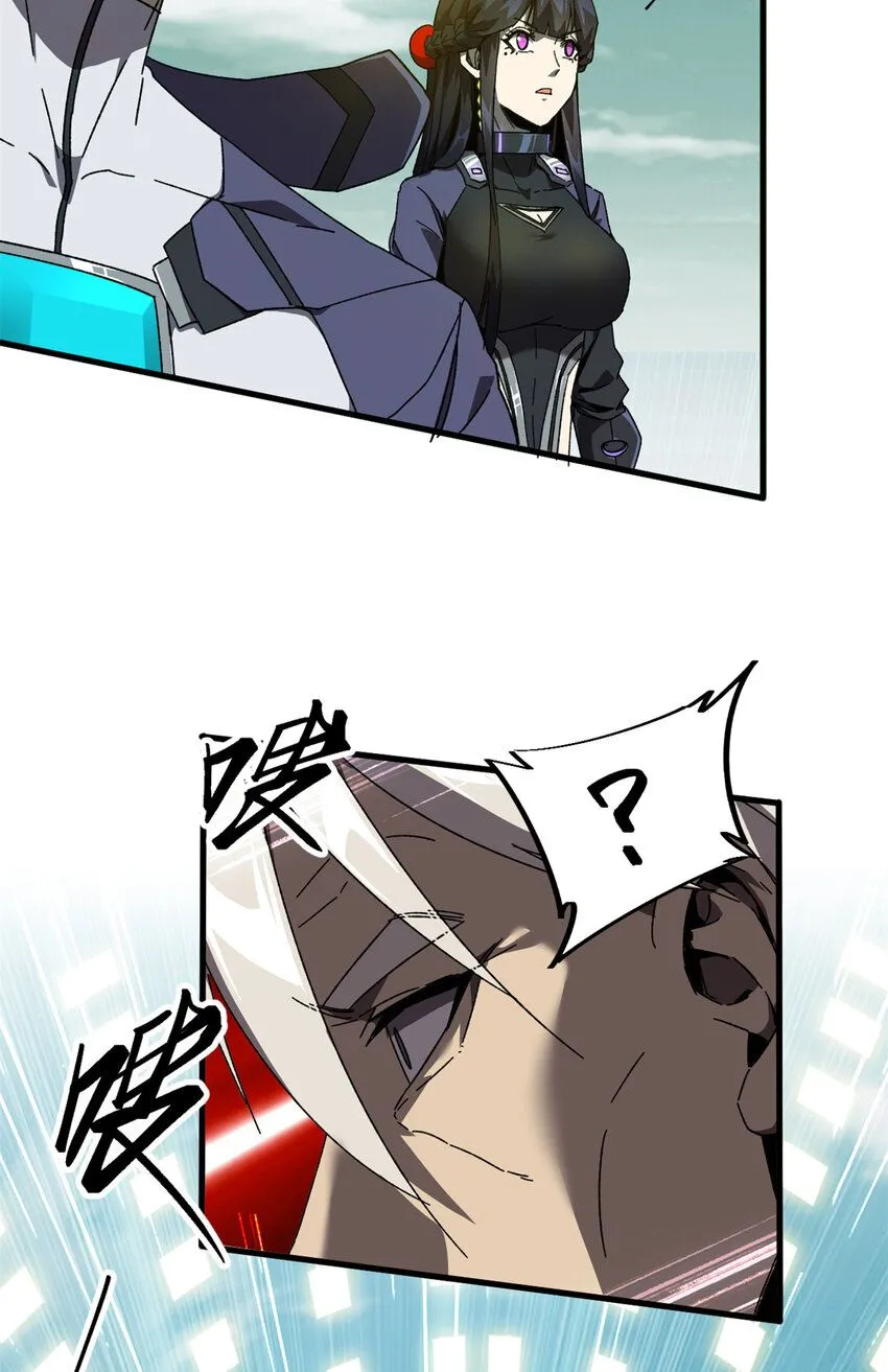 150 转机51