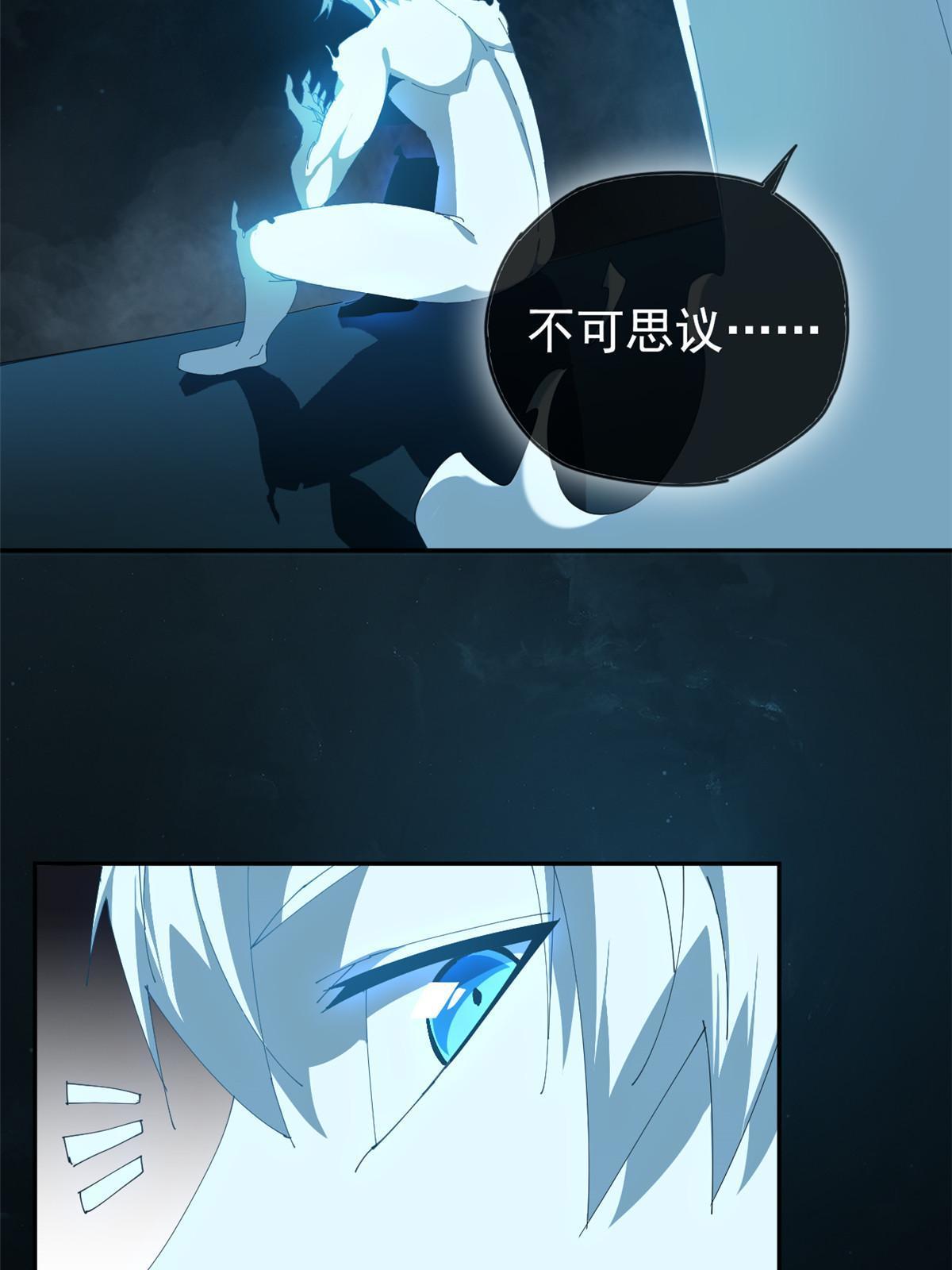 106 作死了？！40